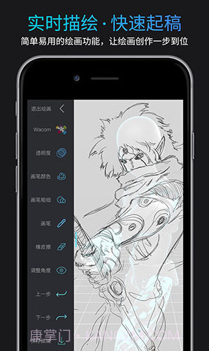 无限人偶(无限人偶模型全解锁)V3.1.7 安卓免费版截图1