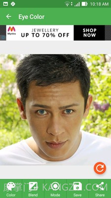 眼色截图1 眼色截图1