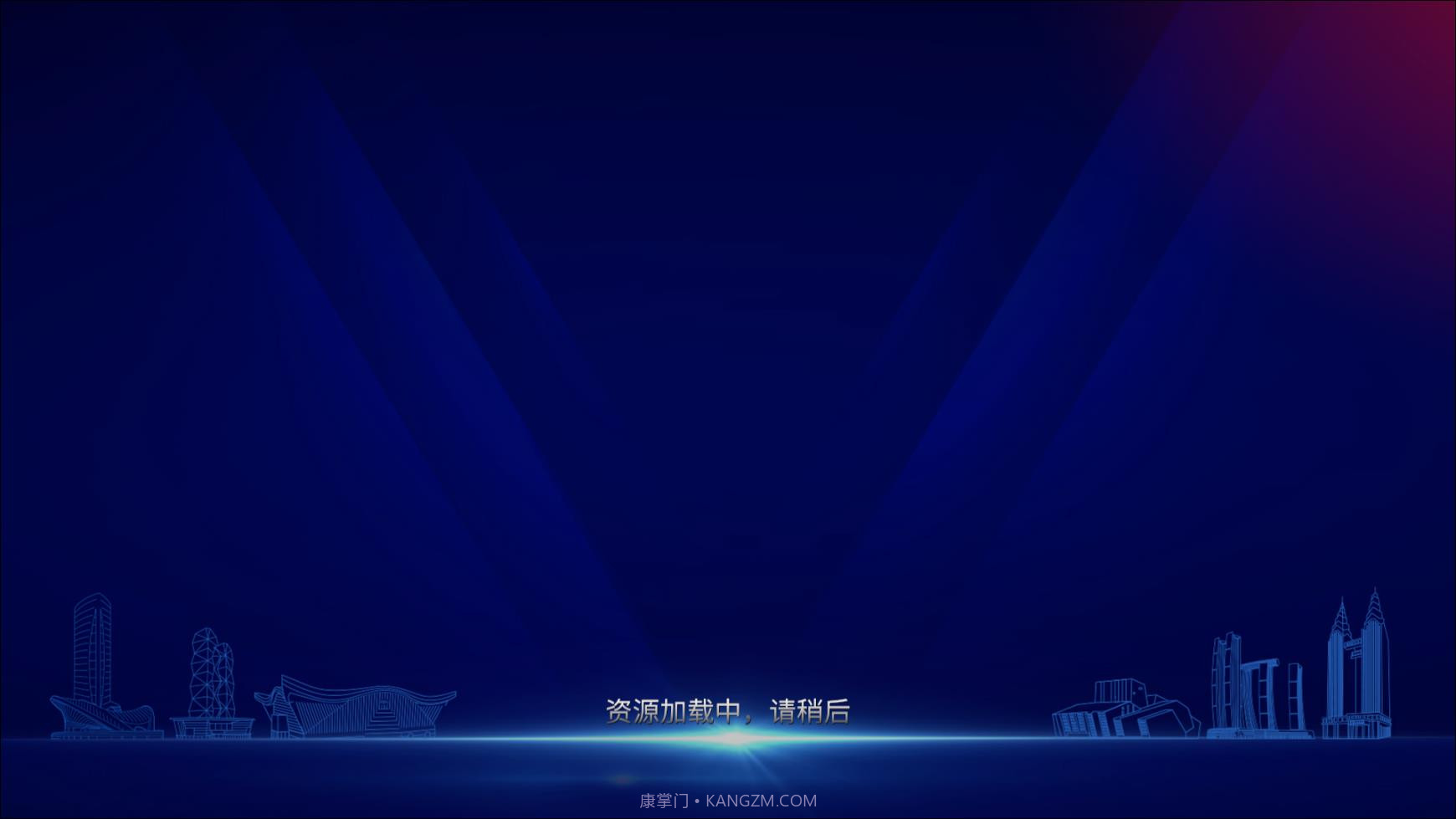 渝小就成渝生活截图2 渝小就成渝生活截图2