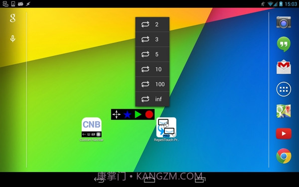 RepetiTouch Pro(按键录制)截图1 RepetiTouch Pro(按键录制)截图1