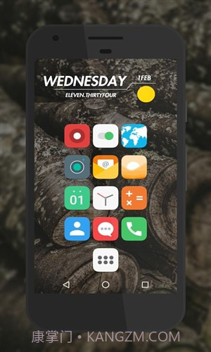 Pixel Fusio图标包截图1