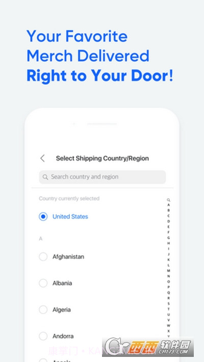 Weply大黑商城截图2 Weply大黑商城截图2