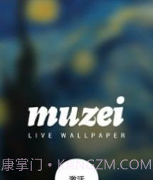 模糊艺术壁纸截图1 模糊艺术壁纸截图1