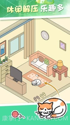 二次元贴纸截图2