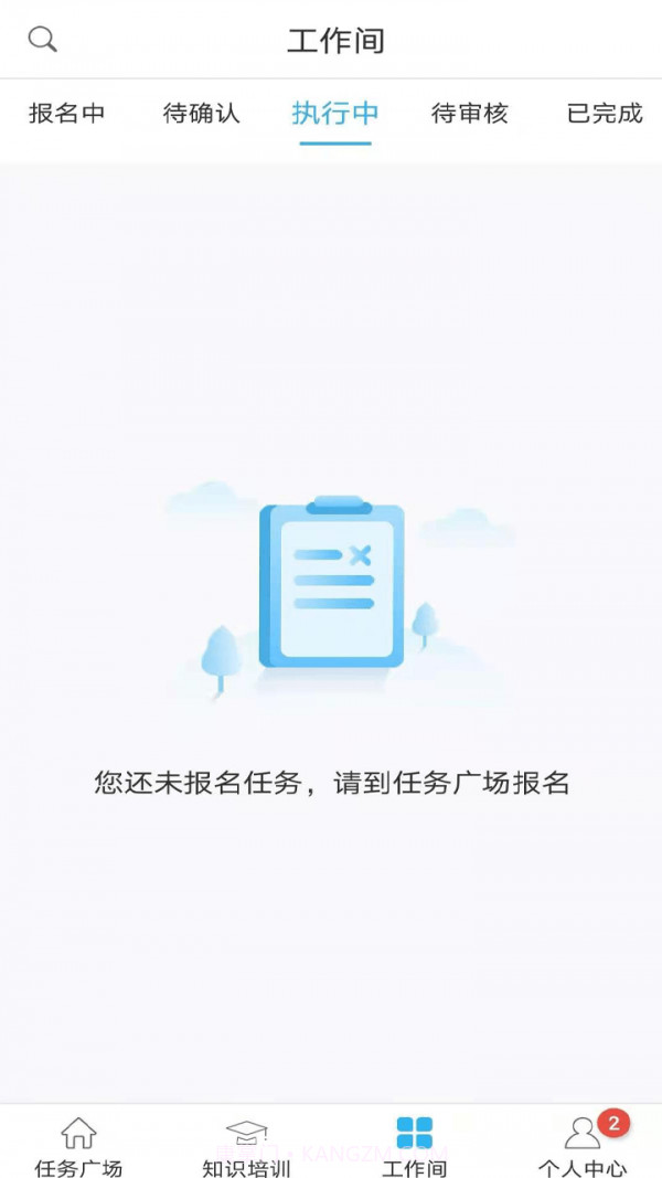 FinTest截图3 FinTest截图3