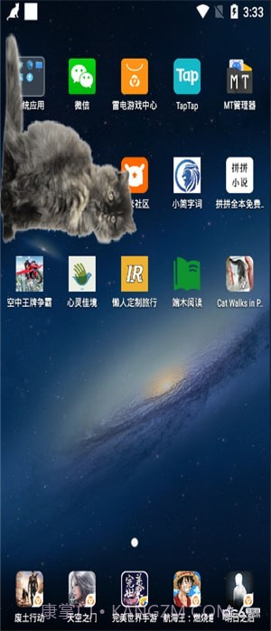 猫咪桌宠截图4 猫咪桌宠截图4