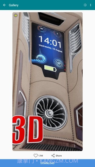 波浪动态壁纸截图3 波浪动态壁纸截图3