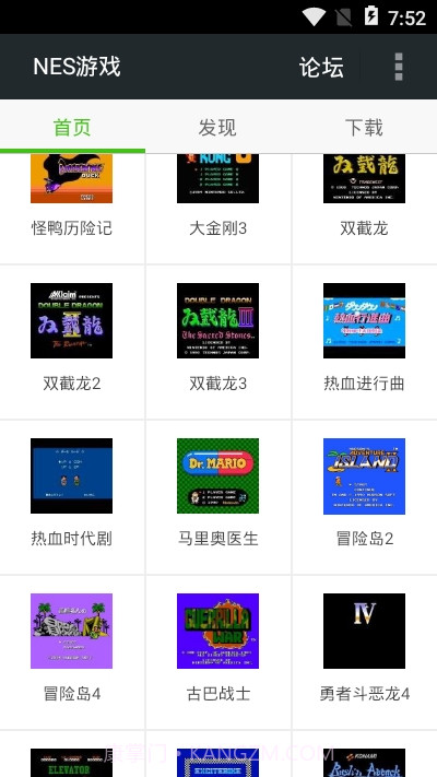 FCNES游戏合集截图2 FCNES游戏合集截图2