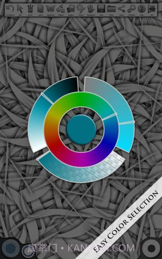 无限设计 Infinite Design最新截图2 无限设计 Infinite Design最新截图2