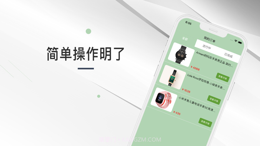 HiCar智行车机版软件截图1 HiCar智行车机版软件截图1