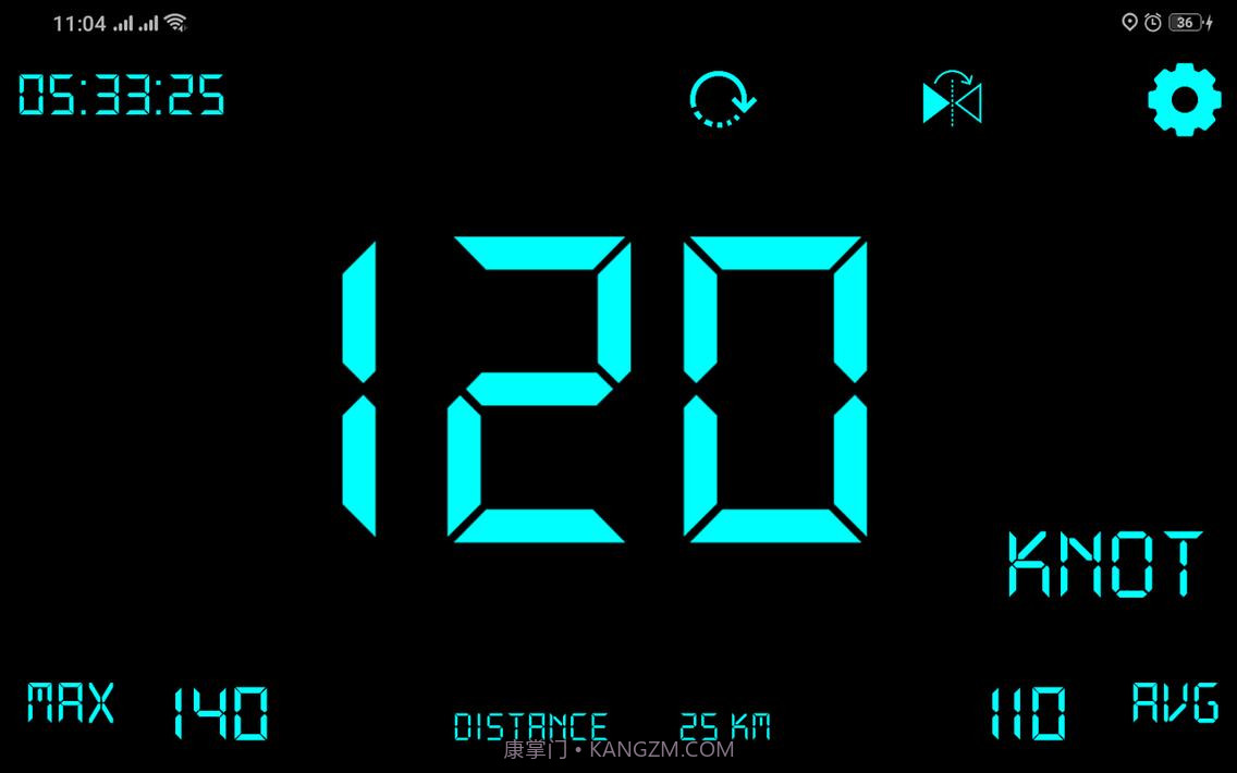 数字GPS车速表截图1