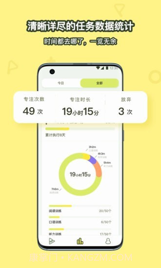 Flaget截图3 Flaget截图3