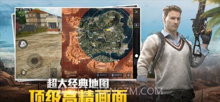 和平精英专业解封软件v1.4.0手机版截图1 和平精英专业解封软件v1.4.0手机版截图1