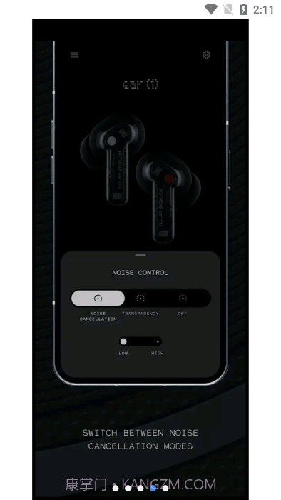 nothing x截图4 nothing x截图4