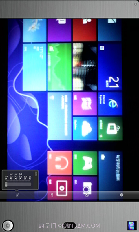 专业多功能相机截图2