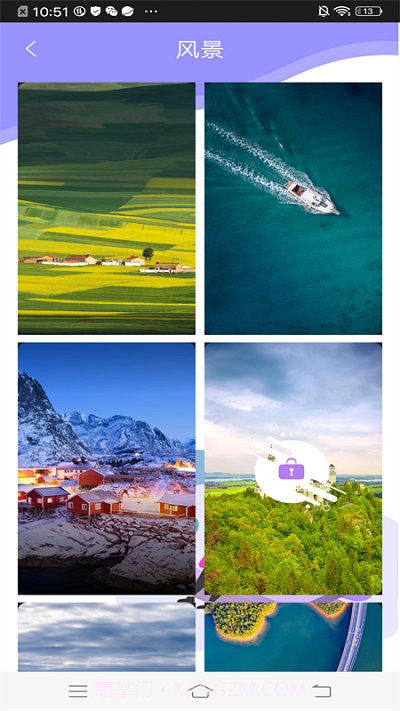 酷酷壁纸秀截图2