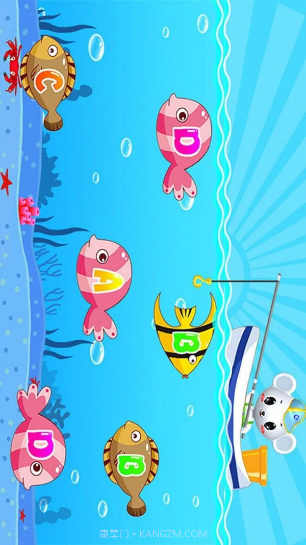 宝宝益智英语截图4 宝宝益智英语截图4