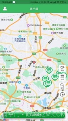 小菲锂电截图3 小菲锂电截图3