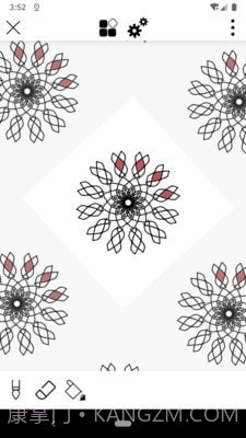 与子同袍截图2 与子同袍截图2