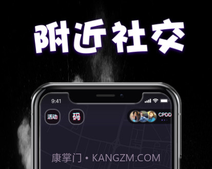 Ra截图2