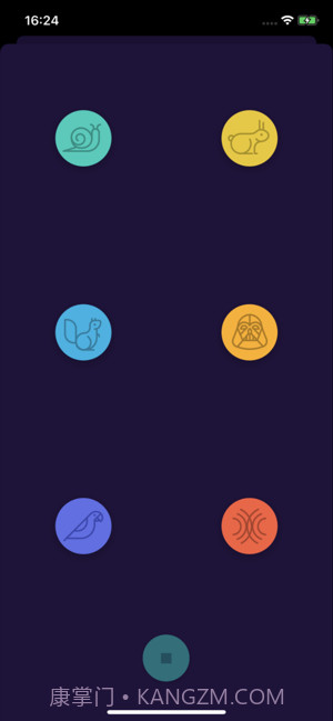 吃鸡国际服变声器截图3 吃鸡国际服变声器截图3