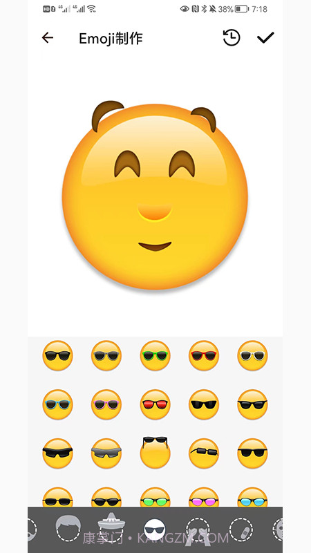 逗情逗趣截图2 逗情逗趣截图2