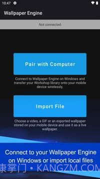 Wallpaper Engine壁纸引擎2.0截图5 Wallpaper Engine壁纸引擎2.0截图5