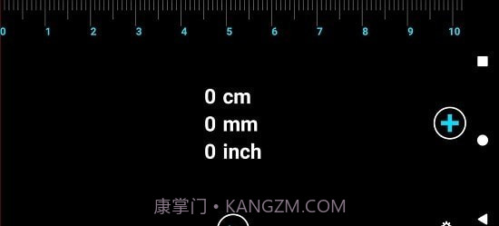 多尺寸测量尺子截图3 多尺寸测量尺子截图3