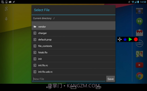 RepetiTouch Pro(按键录制)截图4 RepetiTouch Pro(按键录制)截图4