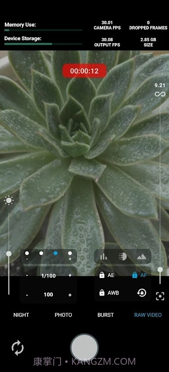 Motioncam截图1 Motioncam截图1
