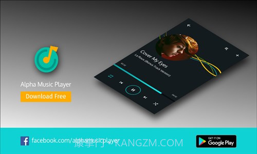 阿尔法音乐播放器截图3 阿尔法音乐播放器截图3
