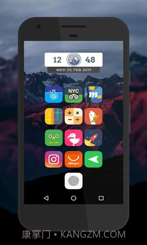 Pixel Fusio图标包截图5