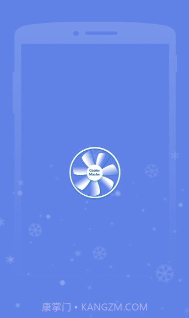 cpu cooler截图1 cpu cooler截图1