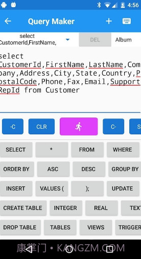 Sqlite Master截图1