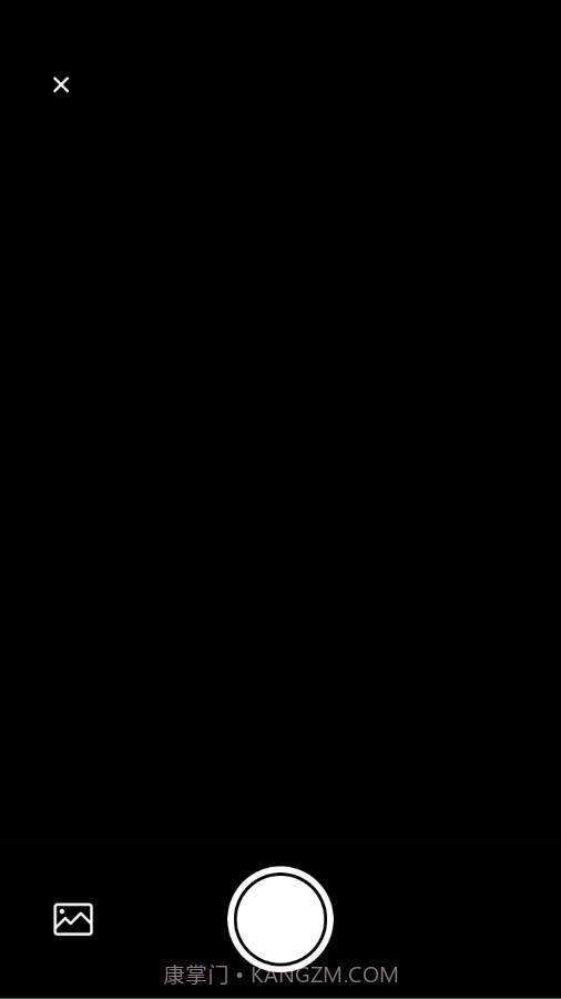 佳能拍照取字截图3