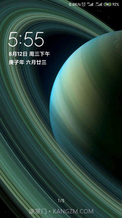 土星超级壁纸截图4 土星超级壁纸截图4