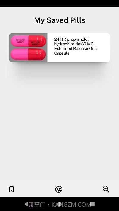 智能药丸识别器截图4