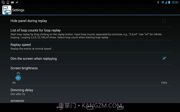 RepetiTouch Pro(按键录制)截图2 RepetiTouch Pro(按键录制)截图2