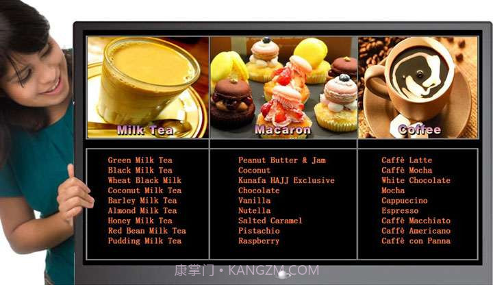 56iq数字标牌截图3 56iq数字标牌截图3