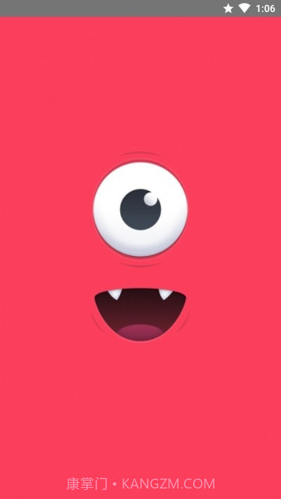 球大师截图2 球大师截图2