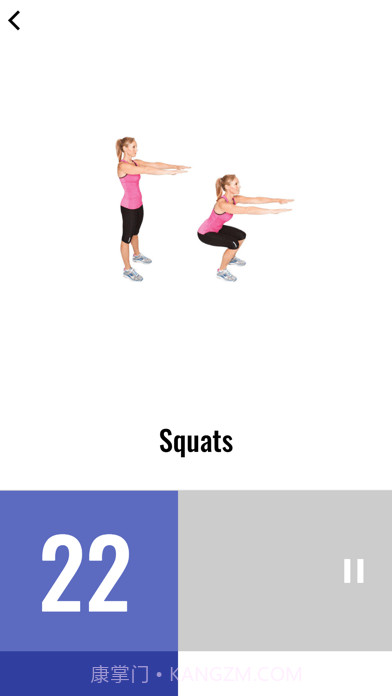 30天深蹲挑战截图3 30天深蹲挑战截图3