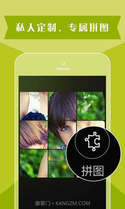 灵犀相册截图2 灵犀相册截图2