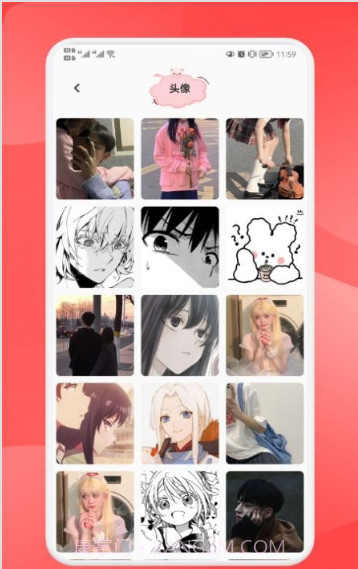 免费头像壁纸截图2 免费头像壁纸截图2
