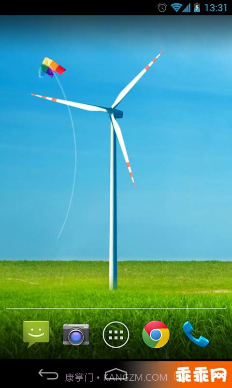 春天风车动态壁纸截图1