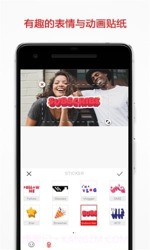 Vlogit截图3 Vlogit截图3