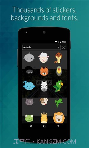 创意设计Desygner截图1 创意设计Desygner截图1