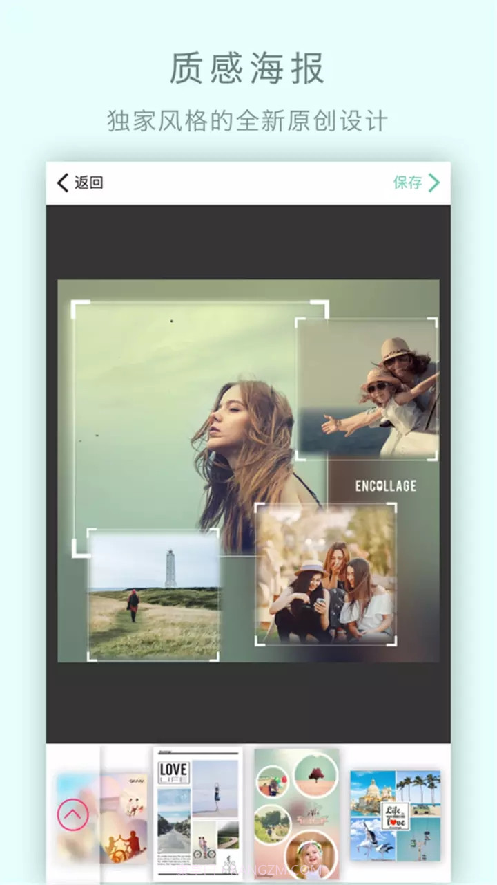全能自拍照相机截图1 全能自拍照相机截图1