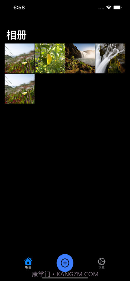 隐私相册截图1 隐私相册截图1