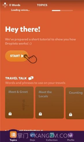 droplets中文版截图1