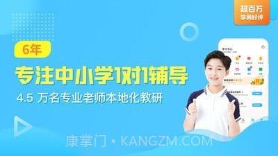 轻轻1对1截图1 轻轻1对1截图1